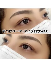 レディエント 北浦和店(Radiant)/バターロッド×アイブロウWAX