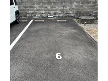 ペルレ(Perle)/無料駐車場