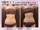カオン(kaon)の写真