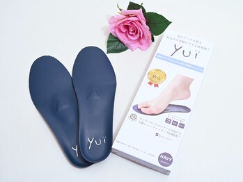 インソールは足の安定感を高める