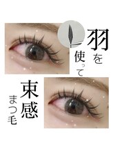 ドットアイサロン(.i salon)/