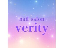 verity【７月１日OPEN（予定）】