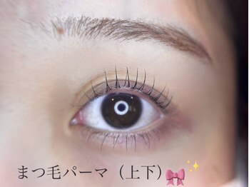 アース アイラッシュ アンド エステティック 千葉店(EARTH eyelash&esthetic)/まつ毛パーマ