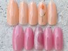 《新規限定》ワンポイントアート6種☆5500円←7500円