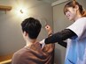 【頑張る男性のための特別ケア】　男性限定整体　75分　￥6,270→￥3,140