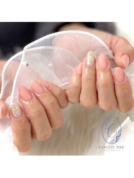 コッコミー(cocco me)/ワンカラー