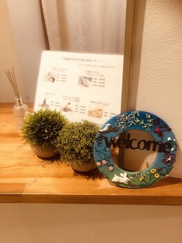 モリノイエ(morinoie)/wellcome!!