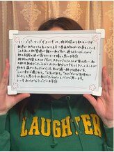 ナロウ(Narow)/メンバー様からの口コミ