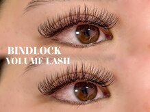 アイネ(i:Ne)/ボリューム&バインドロック