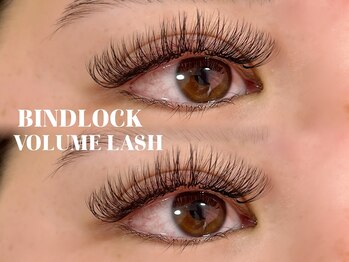 アイネ(i:Ne)/ボリューム&バインドロック