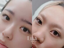 ルア バイ ビッグアップ ひたち野うしく(Lua by Big up)