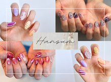 ハンスム 下北沢(Hansum)