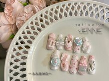 ジェニー 名古屋栄店(JENNIE)