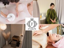 フェムプリュ(femplus)/