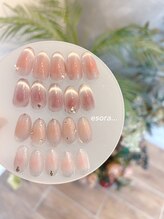 エソラ/ブルーブルー(esora.../Blue Blue)/