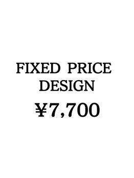 リリープラス(Lily+)/【 定額デザイン 】￥7,700