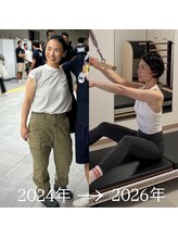ボディライフバランス 京都御所(Body Life Balance)/変わると決める