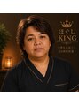 ほぐしキング 錦店(ほぐしKING)&nbsp;インカ 
