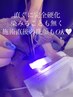 【LEDエクステ】フラットラッシュ160本≪オフ無料≫￥10120→￥9120