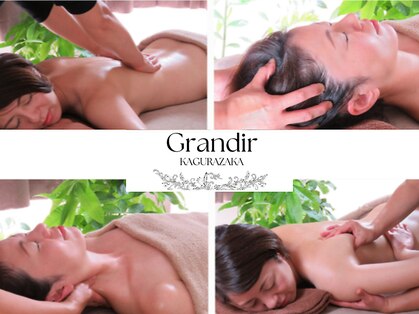 グランディール 神楽坂(Grandir)の写真
