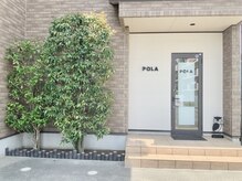 ポーラ Aiji店(POLA)