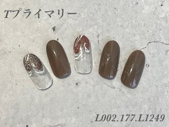 べリンダ 高崎店(BELINDA)/ハンド定額プライマリーコース