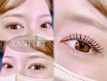 シル 本町店(CIL)/ラッシュリフト*