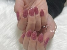 ソウ(sou.)/キラキラピンク☆