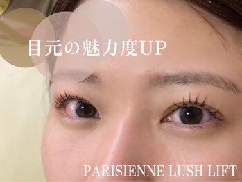 ラシル 四日市店(racil)/パリジェンヌラッシュリフト