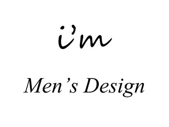 アイム 川口店(i'm)/美眉&アイブロウスタイリング