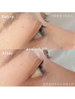 オノマトペ(onomatopee.)/まつ毛パーマ/パリジェンヌ