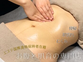 ヴィータドラータ(Vita dorata)