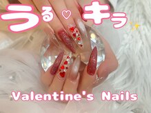 ネイルサロンソアレ(SOARE)