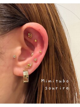 スリール(sourire)/耳ツボジュエリー