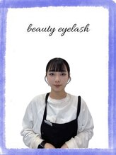 ビューティーアイラッシュ 豊中駅前店&nbsp;コマツ 