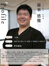けんこう専科整体院 小伝馬町院&nbsp;藤本 悠雅