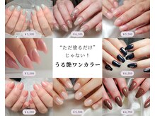 ホワイトクィーン(WhiteQueen)の雰囲気(トップ、美フォルム、両方にこだわっているからこそ叶ううる艶☆)