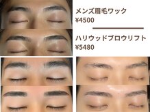 クレセントアイ 吉祥寺(Crescent Eye)の雰囲気（メンズの骨格と輪郭に合うデザインで仕事も私生活も自信を引出す）