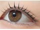 グランドール リュクス アイプラス(Grandoll Luxe eye+)の写真