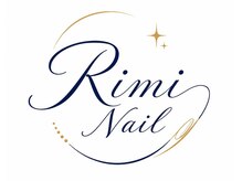 リミネイル 下北沢(Rimi Nail)