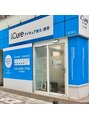 アイキュア鍼灸接骨院 虎ノ門(iCure鍼灸接骨院)/iCure　虎ノ門