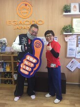 笑福整骨院/【整体】 笑福整骨院【整骨院】