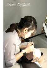 フェリス(Feliz) 小岩井 三佳