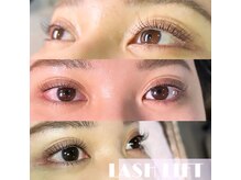 レアファースト 上本町店(Le’a first)/まつ毛パーマ♪