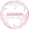 スズラン(suzuran)ロゴ