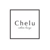 シェル エステティック ラウンジ(Chelu esthetic lounge)のお店ロゴ