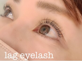 ラグアイラッシュ 静岡店(lag eye lash)の写真/ホームケアもできるまつげ美容液付きクーポンがお得！！自分に合った美容液が選べます♪