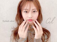 シル 中崎町(Cil)/眉毛wax/ハリウッドブロウリフト