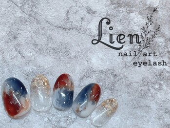 クリアニュアンス★