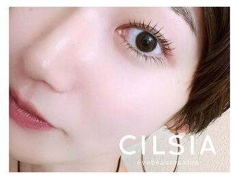 シルシア アイビューティーサロン(CILSIA)/まつ毛パーマ｜パリジェンヌ